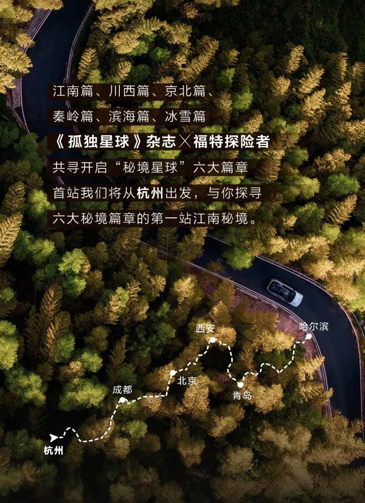 石家庄市东塔口小学举行期末素养测评活动