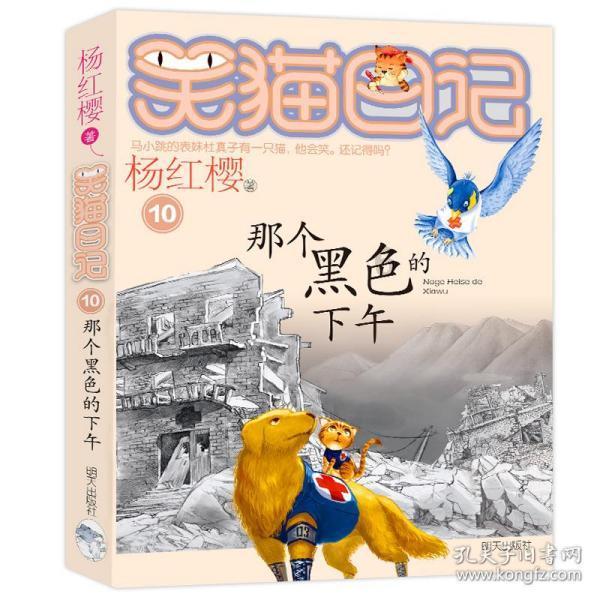 精选合集 | CDWK创点垃圾桶系列，让您的生活空间更整洁！