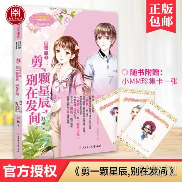 逃离遗弃的建筑5