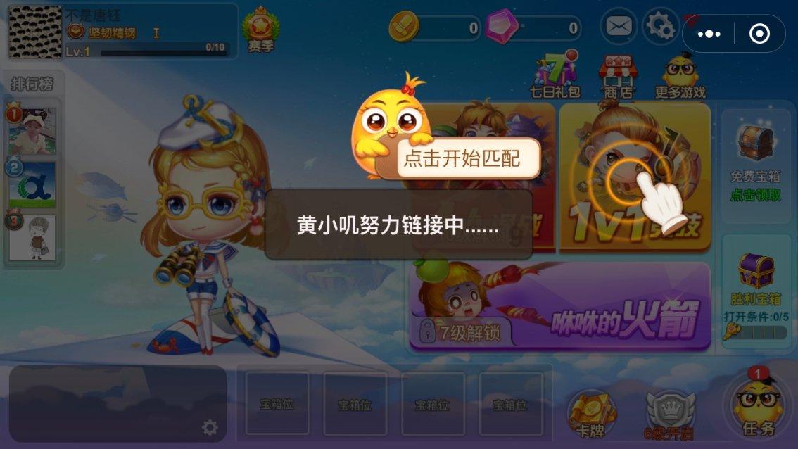 粗面怎么调好吃窍门？