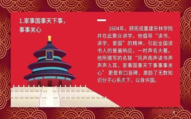 救援飞行员