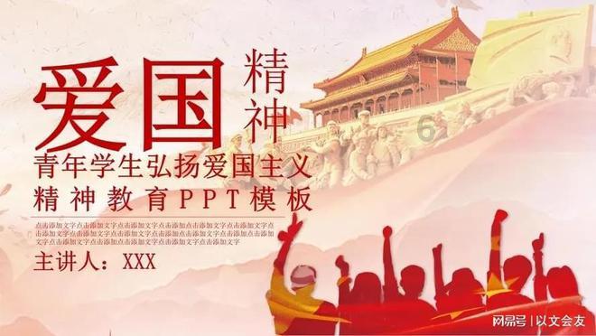 为什么要创建和谐家庭?- 红迪网平台 | 最新热点话题讨论社区