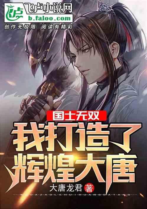 中加枫华国际学校中澳人文交流活动暨2024新年音乐会！与世界同龄人共舞