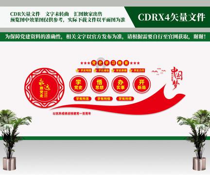 这个光绪元宝值钱吗？