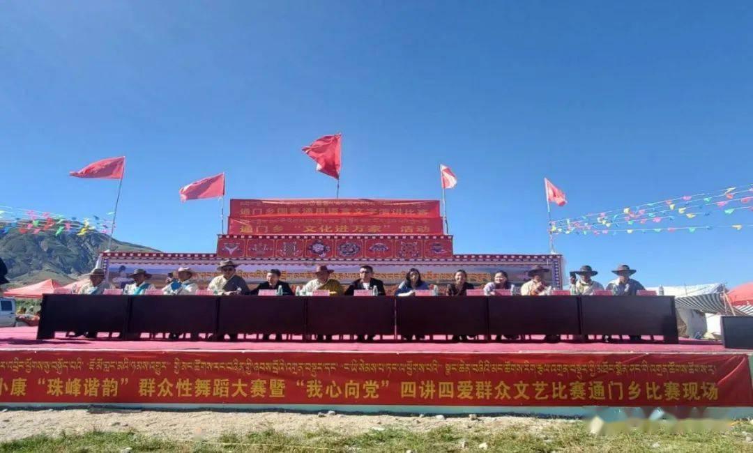因公司物业漏掉名单而没有交房费电费的让我们一次性补交，公司有责任吗，我们应该怎么办？游戏画面