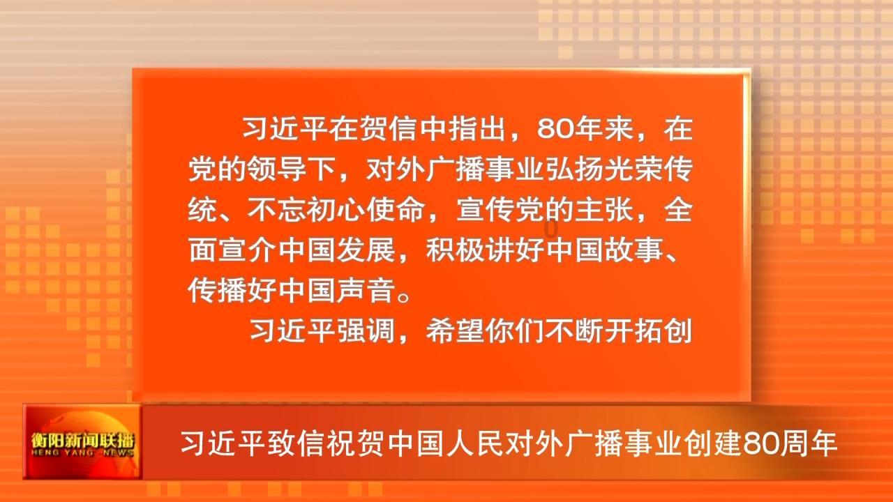 因公司物业漏掉名单而没有交房费电费的让我们一次性补交，公司有责任吗，我们应该怎么办？游戏画面