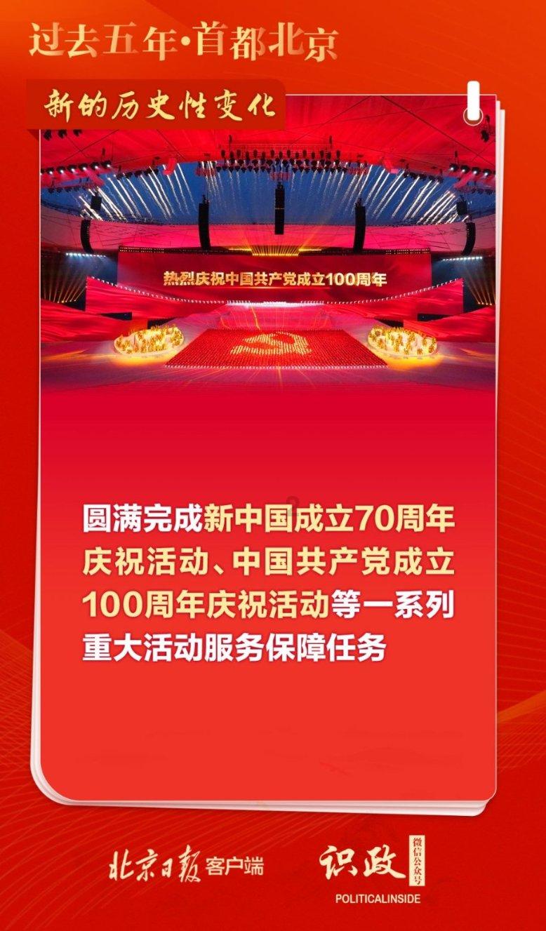记者：特里皮尔转会拜仁很难但机会存在，球员本人态度开放