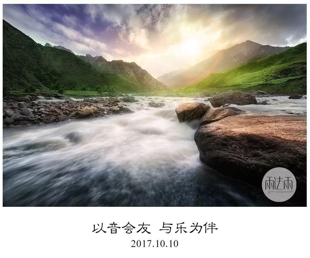 全国首张白芨收入保险保单在绵签发